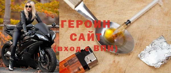 ешки Беломорск